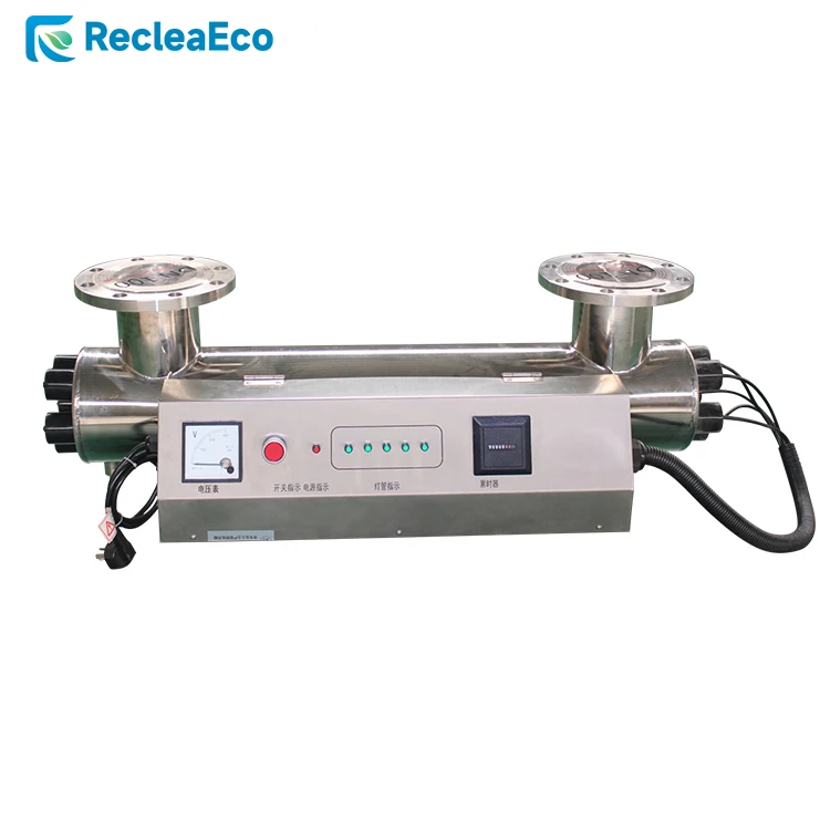 Ultraviolet Generator Ultraviolet Generator